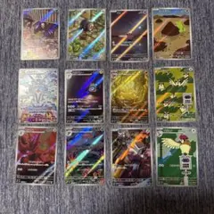 黒炎の支配者 AR 全12種 コンプリート品 アートレア - メルカリ