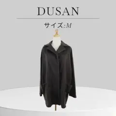 美品 DUSAN ドゥシャン ダークブラウン ラペルカラー ジャケット ルーズ