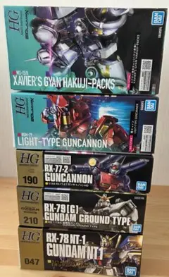 ガンプラ、ビルダーズパーツ まとめ売り 9点セット - メルカリ