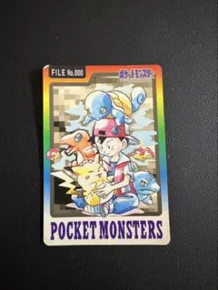 2026年最新】ポケモンカードダススペシャルカードの人気アイテム