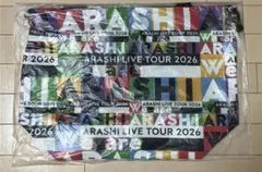 嵐We are ARASHI LIVE TOUR 2026 ショッピングバッグ