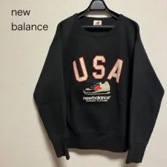 【希少】ニューバランス ビンテージ スウェット トレーナー プルオーバー 黒