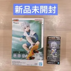 週末限定お値下げ価格 HUNTER×HUNTER キルア フィギュア 2点セット