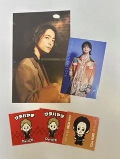 Da-iCE　ポストカード　和田颯② Da-iCE REVERSi フォトブック ポストカード 和田颯 - メルカリ