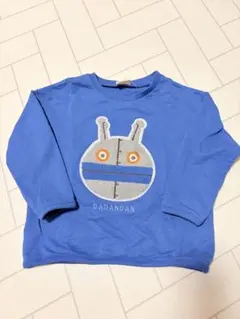 だだんだん　DADANDAN 刺繍長袖トレーナー 100cm