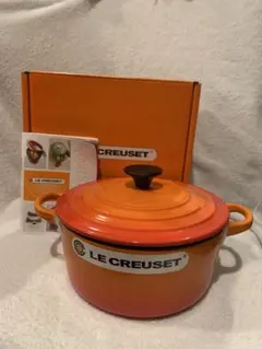 2026年最新】ルクルーゼ 16cm 鍋の人気アイテム - メルカリ