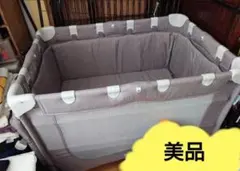 カトージ　KATOJI　ポータブルベビーベッド　グレー　おむつ交換台付　外箱付のサムネイル