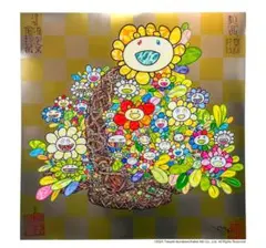 村上隆 花畑の中の楽園 ED300 φ710 ポスター 納品書付。 - メルカリ