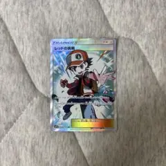 psa9レッドの挑戦 SR SM12a TAG TEAM GXタッグオールスター - メルカリ