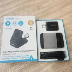 新品Anker MagGo Wireless Charging Station
