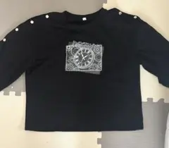 Item thumbnail for item 78a43827-68bf-4335-a2de-c926ad65abea