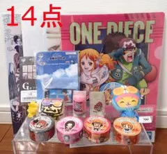 ワンピース　ONE PIECE　雑貨　キーホルダー　テープなど 14点まとめ売り