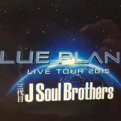 ELLYメッセージカード 定価以下