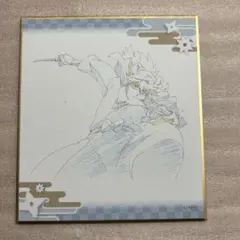 忍たま 天鬼 原画ミニ色紙 体験展 ドクタケ忍者隊最強の軍師