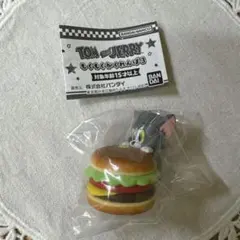 トムとジェリー カプセルトイ もぐもぐかくれんぼ3 トム&ハンバーガー