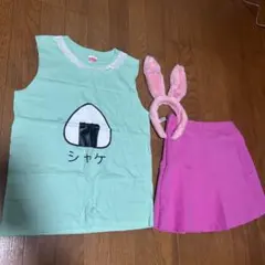 Item thumbnail for item c68ac0eb-4286-4003-91ae-d3af0573f4cd