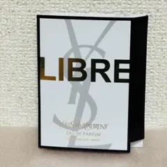 イヴ・サンローラン リブレ オーデパルファム 試供品 サンプル