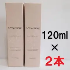 MY NATURE マイナチュレ スカルプエッセンス 3本セット - メルカリ