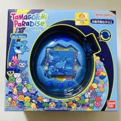 たまごっちパラダイス ブルーウォーター Blue Water たまごっち