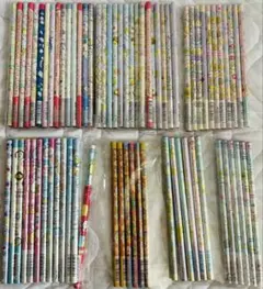 Item thumbnail for item 12a77369-bced-491b-ae81-2c397709dd63