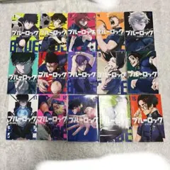 ブルーロック1-33巻、9-33巻初版帯付き、17-33巻新品未開封 - メルカリ