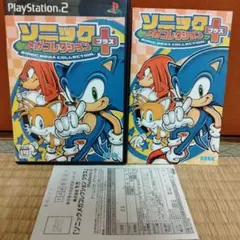 特典付きソニック・ザ・ヘッジホッグ オーロラアートコレクション 未開封1BOX 特典付きソニック・ザ・ヘッジホッグ オーロラアートコレクション 未