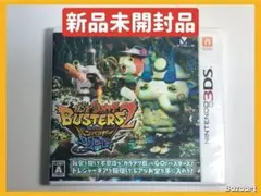 3DS 妖怪ウォッチバスターズ2 秘宝伝説バンバラヤー ソード　ソフトのサムネイル
