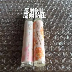 ベキュアハニー　ファンファントワレのサムネイル