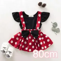 【大人気！新品！】 ミニーちゃん風　80cm　キッズドレス　仮装　ハロウィン