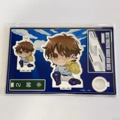 2026年最新】御幸一也の人気アイテム - メルカリ