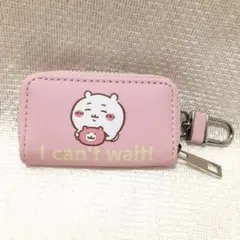 ちいかわ　キーケース