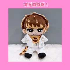 すのチル用 つなぎ(ホワイト) - メルカリ