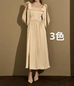 eradie Double-Shoulder Ribbon Dress