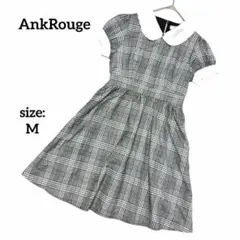 アンクルージュ 半袖 ひざ丈ワンピース チェック柄 Aライン 綺麗め 高見え 夏のサムネイル