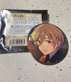 あんスタ テーマスカウト缶バッジ 真白友也(ましろともや)