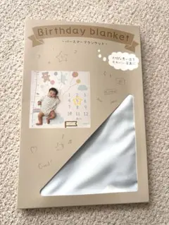 Item thumbnail for item 3def653c-f625-4417-b1eb-2b0e9639b0e5