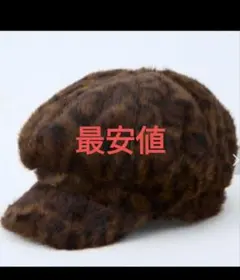 Item thumbnail for item bf5b11dd-4d96-4351-b598-433b1c6b5b6b