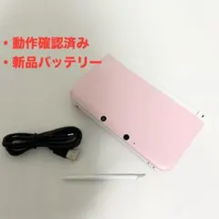 【美品・動作確認⭕️】ニンテンドー 3DS LL ピンクホワイト
