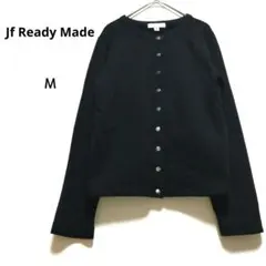 ジェイエフレディメイド M 黒クルーネックカーディガン 綿100% シンプルのサムネイル