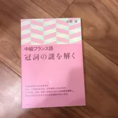 Item thumbnail for item 047b5bee-c5e7-46e5-af3b-50fb54316184