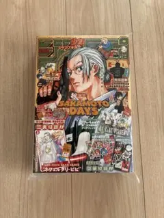 少年ジャンプGIGA 2023年 WINTER【未読・ビニール付】☆付録完備！！