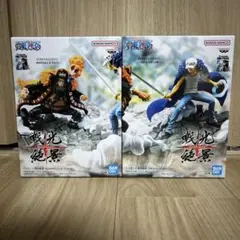 戦光絶景 ティーチ トラファルガー・ロー フィギュア 2体セット