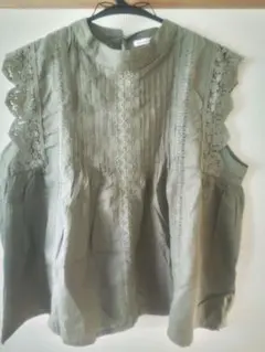 Item thumbnail for item 12aafa49-2f0d-4586-82c1-8cd5c232e64d