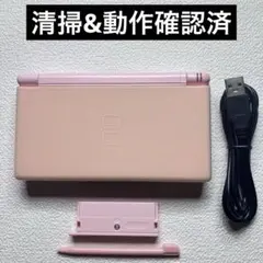 lb【清掃&動作確認済】Nintendo DS Lite ノーブルピンク本体