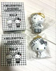 ハローキティ シークレットマスコットチャーム ミミィ　チャーミーキティ2個セット
