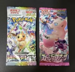 【未開封(ワケあり)】ポケモンカード フュージョンアーツ　1BOX 2026年最新】フュージョンアーツ boxの人気アイテム - メルカリ