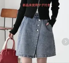 ラップデザインデニムショートパンツ