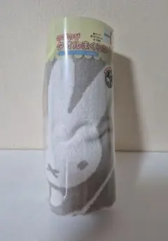 新品★ミッフィー/ディック・ブルーナ★のびのびまくらカバー/グレー