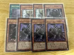 Item thumbnail for item 4aa431fd-f647-44c1-83cb-a48050ffef7d