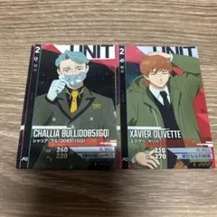 アーセナルコマンダー　ロケテスト　シャリア•ブル　エグザベ•オリベ